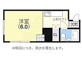 神戸市須磨区妙法寺字円満林 2階建 築34年のイメージ
