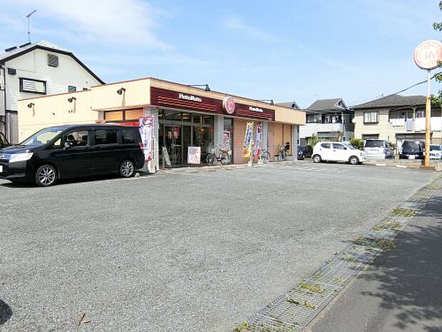 【弁当】ほっともっと坂戸浅羽野店まで1621ｍ