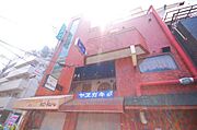 扇町駅より徒歩4分 3階 築46年4ヶ月の賃貸物件