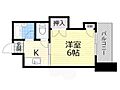 CollectionNakazaki6階5.7万円