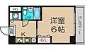 AISAイケダ2階4.9万円