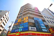 扇町駅より徒歩1分 9階 築26年7ヶ月の賃貸物件