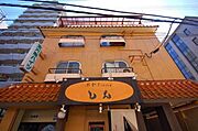 CasaGrande 3階 築46年10ヶ月の賃貸物件
