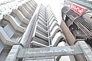 海老江駅より徒歩2分 9階 築10年9ヶ月の賃貸物件