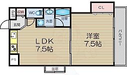 晋栄一番館 5階