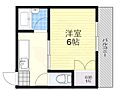 東洋プラザ桜の宮4階4.1万円