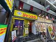 扇町駅より徒歩2分 4階 築32年11ヶ月の賃貸物件