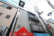 福島駅より徒歩2分 4階 築31年6ヶ月の賃貸物件