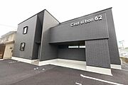 セシボン62 1階 新築の賃貸物件