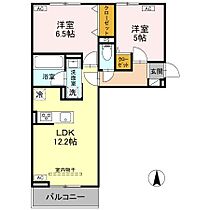 間取り：217001220196