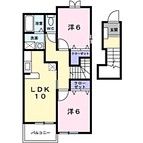 間取り：217001232315