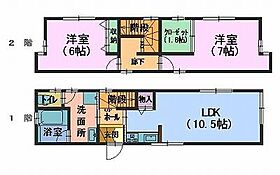 間取り：217001232327