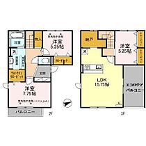間取り：217001250400