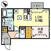 間取り：217001239266