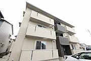 ALMO（アルモ）の賃貸物件
