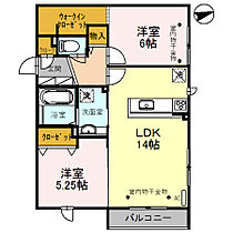 間取り：217001250405