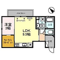 間取り：217001255619