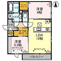 間取り：217001255623