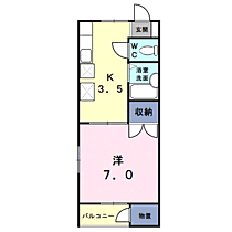 間取り：217001258701