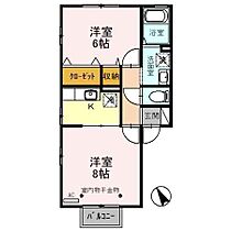 間取り：217001349109