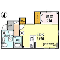 間取り：217001349114