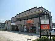 ヴィラージュ・シャトールーの賃貸物件