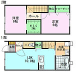 （仮称）松浜ハ新築アパートのイメージ
