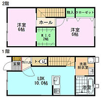 間取り：217000947925