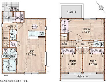 間取り：211058094674