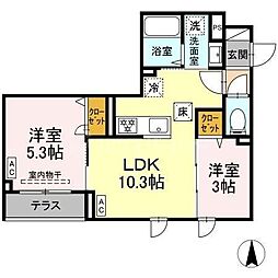 セレスティア南花畑III 2LDKの間取図画像