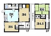 奈良市六条西3丁目 2階建 築48年のイメージ