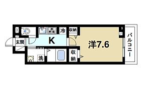 奈良県生駒市辻町（賃貸アパート1K・2階・27.02㎡） その2