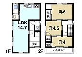 奈良市三条大宮町 2階建 築47年のイメージ