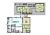 奈良市高畑町 1階建 築58年のイメージ