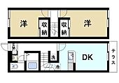 大和郡山市馬司町 2階建 築24年のイメージ