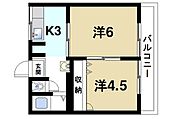 奈良市大安寺3丁目 2階建 築50年のイメージ