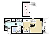 奈良市南紀寺町5丁目 3階建 築35年のイメージ