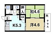 奈良市学園朝日町 2階建 築42年のイメージ