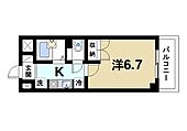奈良市富雄北3丁目 3階建 築24年のイメージ