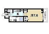 生駒市辻町 3階建 新築のイメージ