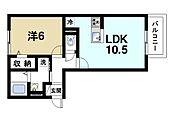 奈良市学園朝日町 2階建 築6年のイメージ