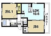 大和郡山市北郡山町 3階建 築14年のイメージ