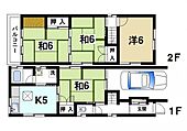 大和郡山市今国府町 2階建 築43年のイメージ