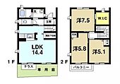 大和郡山市今国府町 2階建 築20年のイメージ