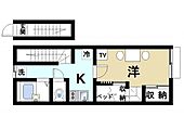 大和郡山市小泉町 2階建 築21年のイメージ