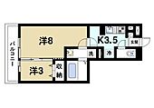 奈良市西九条町2丁目 3階建 築17年のイメージ