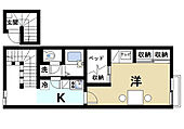 奈良市宝来町 2階建 築16年のイメージ