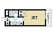 奈良市富雄元町3丁目 4階建 築37年のイメージ