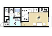 奈良市八条5丁目 2階建 築18年のイメージ