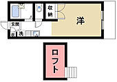 奈良市東九条町 2階建 築27年のイメージ